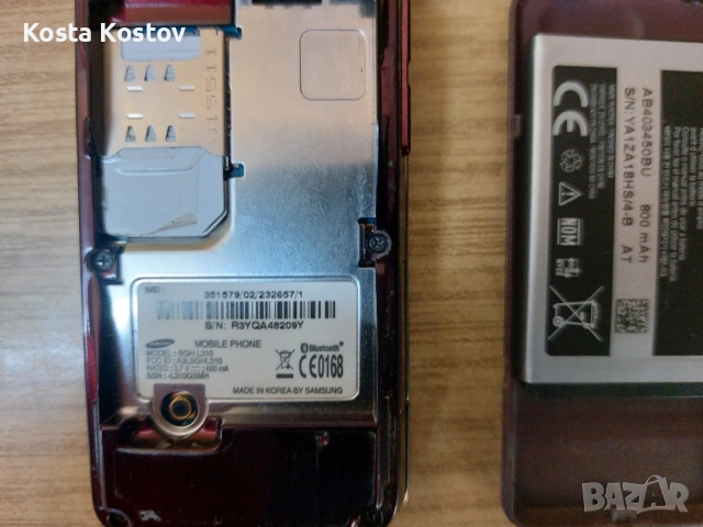 SAMSUNG SGH-L310, снимка 6 - Samsung - 56161152
