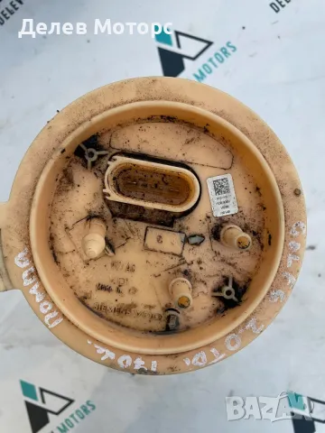 1K0919050J Горивна помпа в резервоар за Vw Golf 6 2.0 TDI 