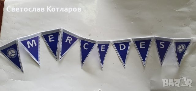 знамена декорация ман даф волво ивеко мерцедес, снимка 3 - Аксесоари и консумативи - 30487953