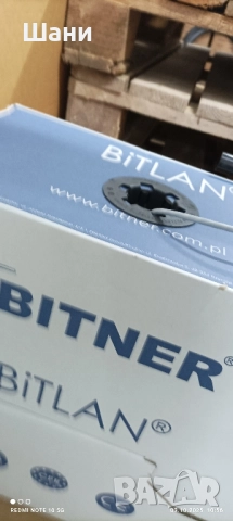 ЛЕД телевизор Смарт Ефирни.Сателитна техника., снимка 3 - Телевизори - 40767397