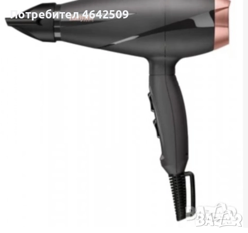Оригинален сешоар Smooth Prop Babyliss Diamond 2100 , снимка 7 - Сешоари - 52429253