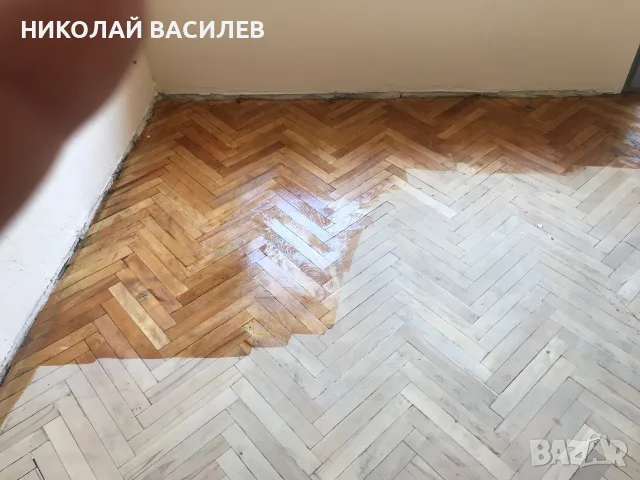 Лакиране  на подови  настилки  ; паркети / дюшемета  и  други  ., снимка 15 - Дърводелски услуги - 55754357