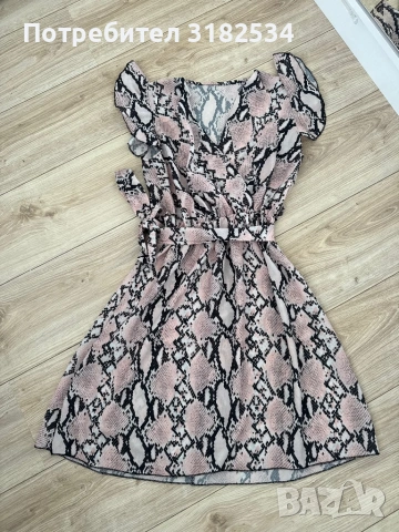 Дамска рокля