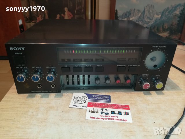 sony stereo amplifier-110v/60hz, снимка 9 - Ресийвъри, усилватели, смесителни пултове - 30266142