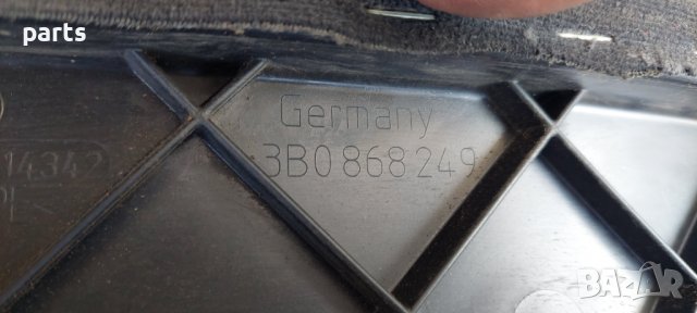 Интериорни Панели VW N:3 N, снимка 4 - Части - 38445889