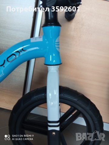 нови баланс колела , снимка 17 - Велосипеди - 42181319