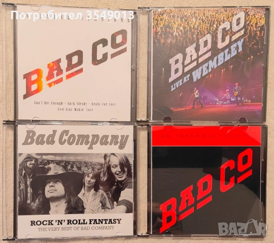 Неофициални cd / цд компакт дискове - нови - BAD COMPANY