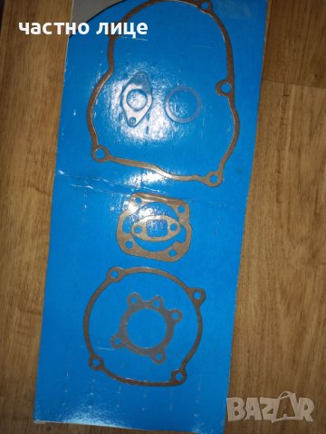 нови части за пежо томос мбк ктм и други модели педалетки, снимка 9 - Части - 35232040