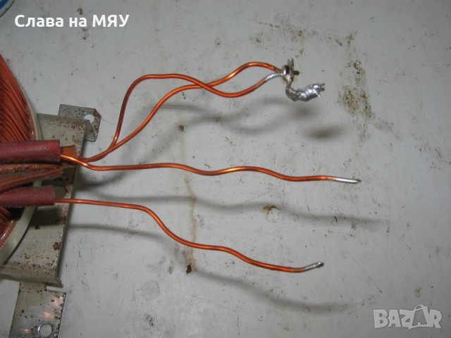 Telefunken , снимка 2 - Части и Платки - 54255774