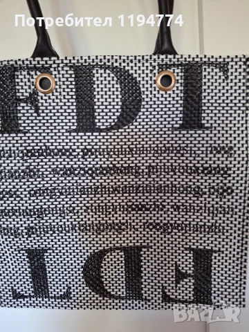 Чанти различни модели, снимка 5 - Чанти - 52096834