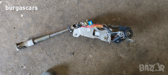 Кормилна конзола Peugeot 607 2.2HDI-133к.с.