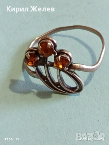 Сребърен пръстен с ЦИТРИН флорален мотив Арт Нуво стил ювелирна изработка 52792, снимка 7 - Пръстени - 53051310