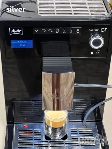Кафемашина кафе автомат melitta CI с гаранция, снимка 8 - Кафемашини - 51662003