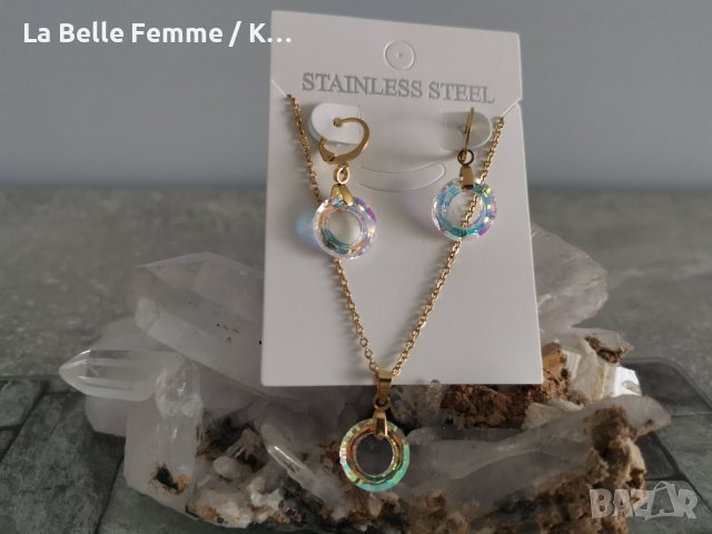 Комплект колие и обеци от медицинска стомана 316L, снимка 10 - Бижутерийни комплекти - 37269209