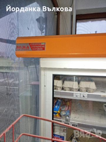 хладилни ветрини, снимка 3 - Витрини - 54127719