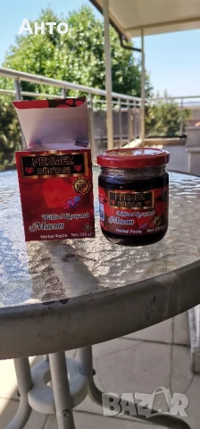 Епимедиум маджун, Epimedium macun , снимка 10 - Хранителни добавки - 40415724