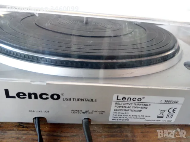 грамофон LENCO, снимка 4 - Грамофони - 49393213