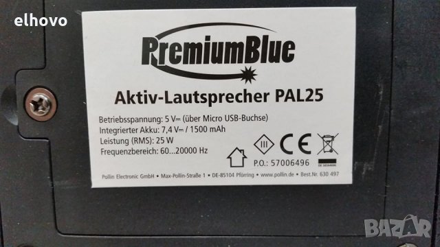 premium blue aktiv PAL25, снимка 5 - Аудиосистеми - 30080222
