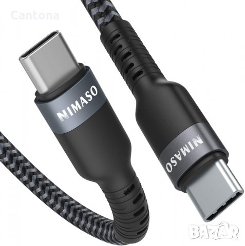  NIMASO USB C към USB C кабел, 60W 20V/3A PD Кабел за бързо зареждане, найлонова оплетка - 100 см, снимка 1 - USB кабели - 33734574