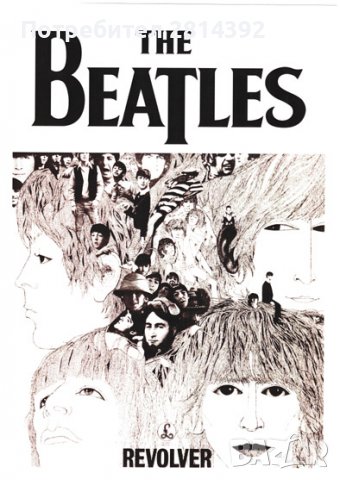 Постери PINK FLOYD BEATLES ABBA LED ZEPPELIN BEATLES AC/DC QUEEN MICHAEL JACKSON MADONNA STAR WARS.., снимка 11 - Пана - 36604349