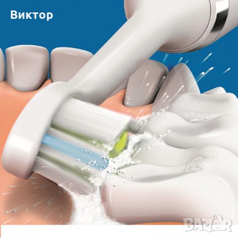 Комплект от 4 глави за ел. четки за зъби Philips Sonicare., снимка 4 - Други - 30534640