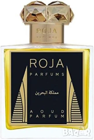 Kingdom of Bahrain by Roja Parfums for women and men Decant Fragrance Samples
