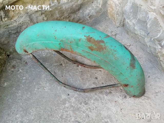 Преден Калник За Балкан 50. / НОМЕР 2., снимка 4 - Части - 37250707