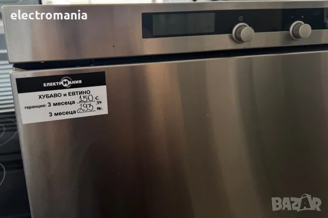 Уред за готвене на пара Miele DG 2561, снимка 2 - Уреди за готвене на пара - 55886040