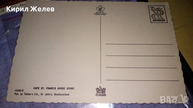 ЛОТ 4 СТАРИ ПОЩЕНСКИ КАРТИЧКИ ТЕМА ПРИСТАНИЩА МОРЕ ПАЛМИ ПРИРОДА 6475, снимка 6 - Филателия - 38787999