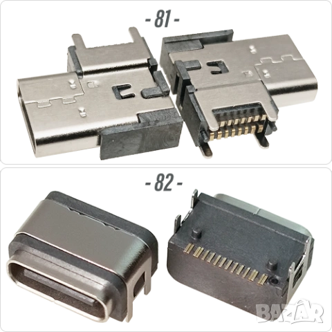 Букса конектор USB Type-C  16 pin ; Waterproof IP67-IP68, снимка 9 - Ремонт на друга електроника - 50675457
