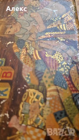 Антична метална кутия, 1940г, снимка 8 - Антикварни и старинни предмети - 40059546