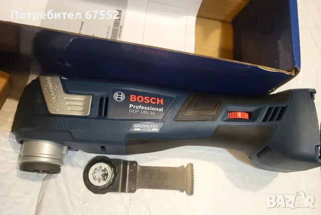 Реноватор Bosch GOP 18V-34 с едно ножче. 110€ (цената е крайна!), снимка 3 - Други инструменти - 56268226