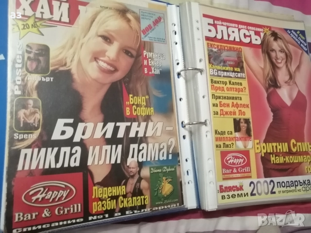 Бритни Спиърс/ Britney Spears , снимка 2 - Колекции - 52294480