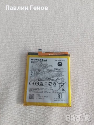 Оригинална Батерия за Motorola One Action XT2013 KR40 , Motorola One Vision, снимка 4 - Оригинални батерии - 42278181
