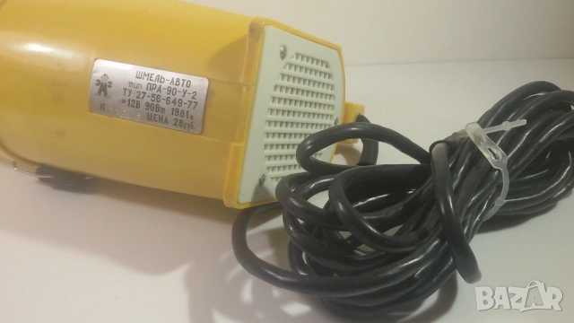 Шмель авто - ретро авто прахосмукачка без всички накрайници, снимка 8 - Прахосмукачки - 53371896