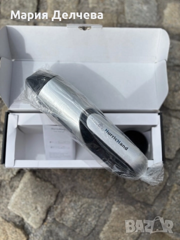 Hurric ръчна прахосмукачка без кабел нова, снимка 7 - Прахосмукачки - 51967571