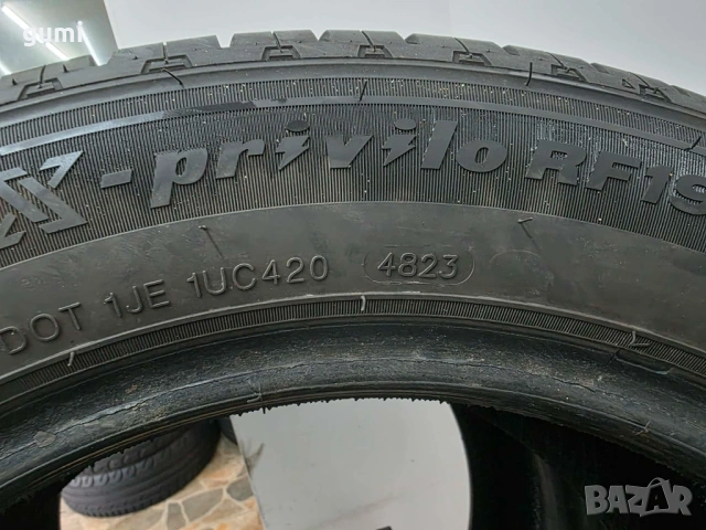 2бр летни гуми за бус 225/55/17C TRAJMAK L04715 , снимка 5 - Гуми и джанти - 53176270