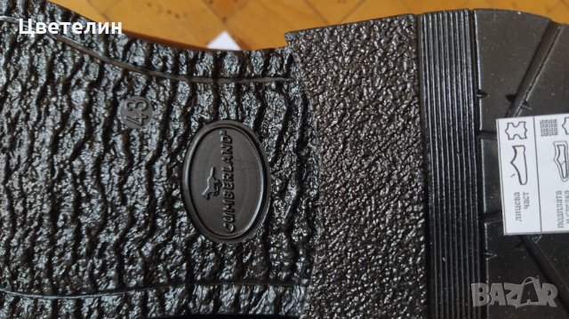 Кожени български обувки, снимка 5 - Ежедневни обувки - 31477011