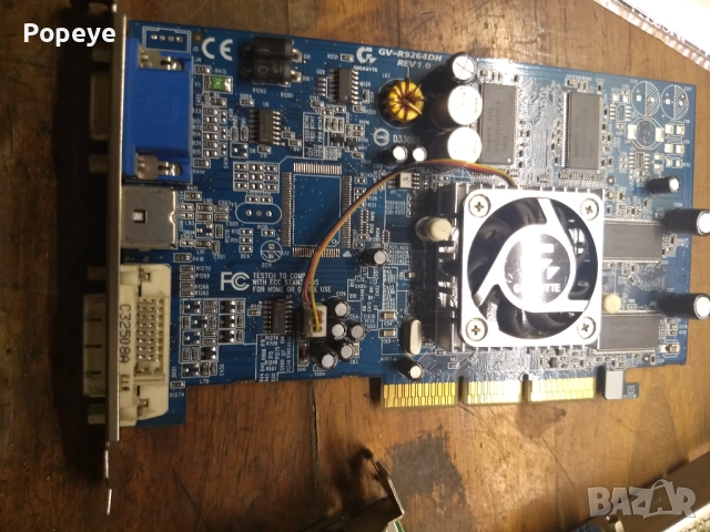 Old PC Parts, снимка 8 - Други - 52521240