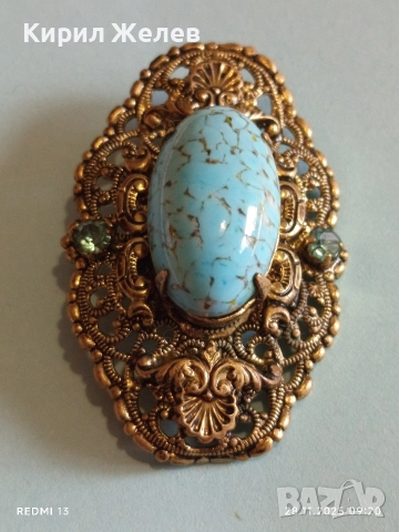 Винтидж брошка с филигран в златист цвят и овален камък ТЮРКОАЗЕН АКВАМАРИН 52242, снимка 5 - Други - 52569625