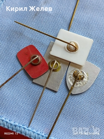 Лот рекламни значки 20 броя стари редки за КОЛЕКЦИЯ ДЕКОРАЦИЯ 50352, снимка 13 - Колекции - 52156110