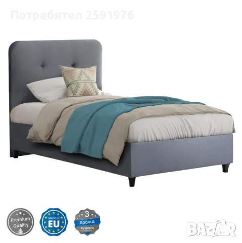 Легло DOLORES кадифе в Сиво, за матрак 120х200, HM648, снимка 1