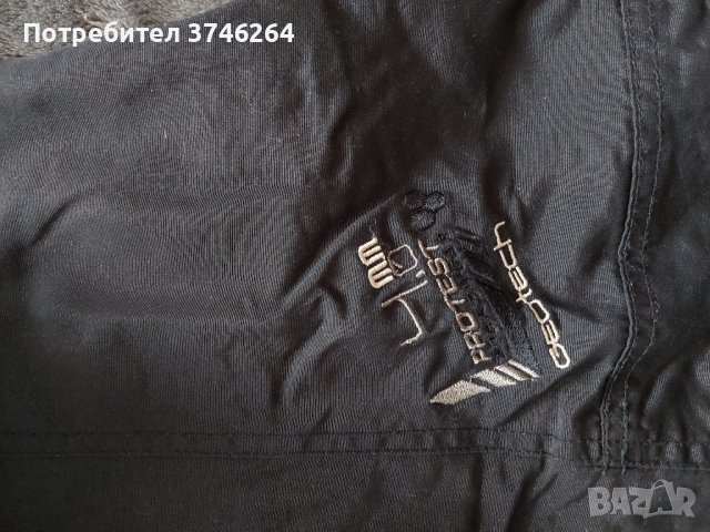 Ски и сноуборд панталон Protest, снимка 4 - Зимни спортове - 42399519