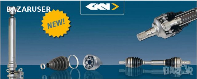 Полуоска ,каре полуоска и маншон полуоска за леки автомобили Sasic,Gkn,Löbro,Gomet и др., снимка 2 - Части - 30859602