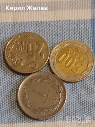 Три монети 500 песос 2003г. Чили / две Турски монети за КОЛЕКЦИЯ ДЕКОРАЦИЯ 29723