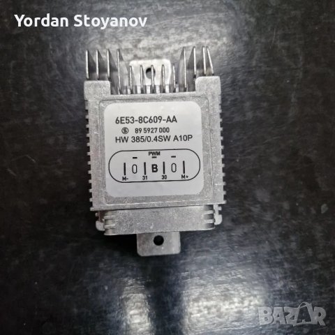 Radiator Cooling Fan Control Module  6E538C609AA