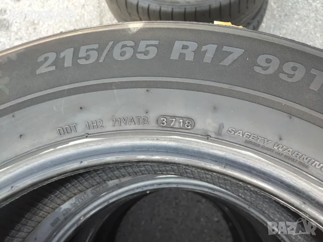 4бр зимни гуми 215/65/17, снимка 6 - Гуми и джанти - 56254600