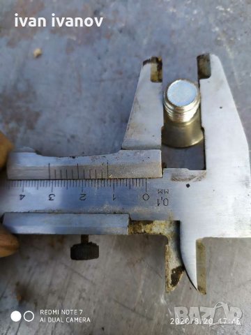 Винт конос, снимка 2 - Други машини и части - 29822641