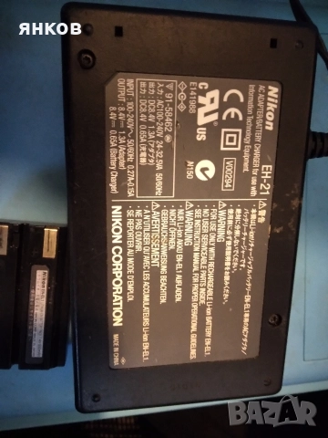 Батерия и зарядно за фотоапарат Nikon., снимка 3 - Фотоапарати - 52774466