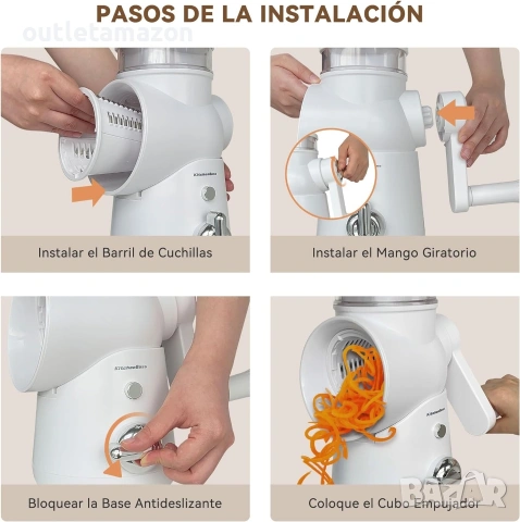 Ренде за зеленчуци, сирене, ядки, KitchenBoss: 3 в 1, снимка 6 - Други - 53346334